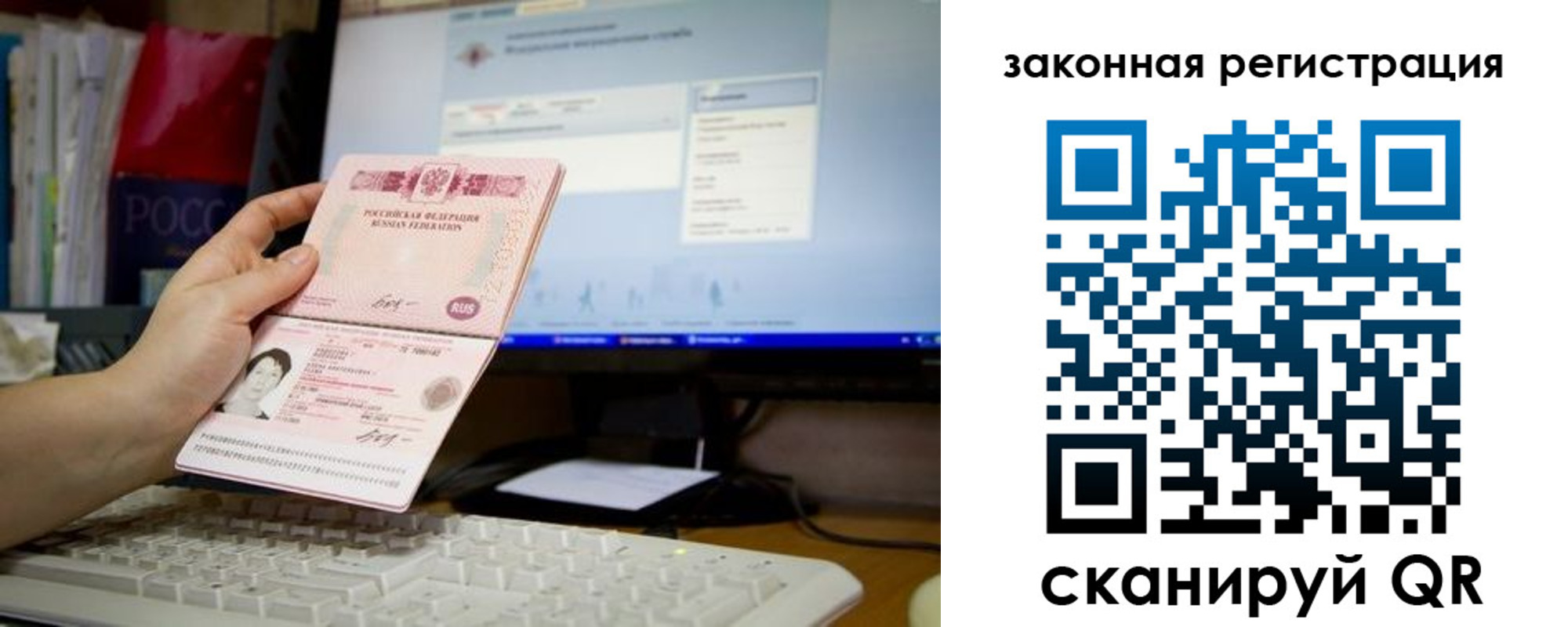 пропишу в квартире в Кимрах